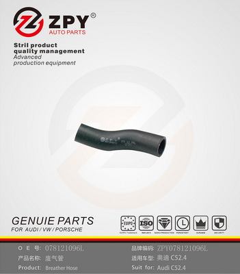 Hadica chladenia Guangzhou Yuhang Auto Parts Co., LTD